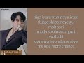 GOT7 - You Calling My Name (easy romanized lyrics) (´｡•ㅅ•｡`)