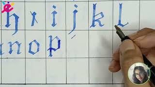Old English Calligraphy: Lowercase Letters jβr | Beginner Tutorial | Episode 4, Part 3