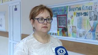 Завершился очередной этап конкурса «Учитель года» Завершился очередной этап конкурса «Учитель года»