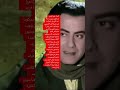 الموال في الاغنية العربية تحو ل مع فريد الى صلة وصل ملتهبة مع الجمهور الذي كان يطلبها بإصرار