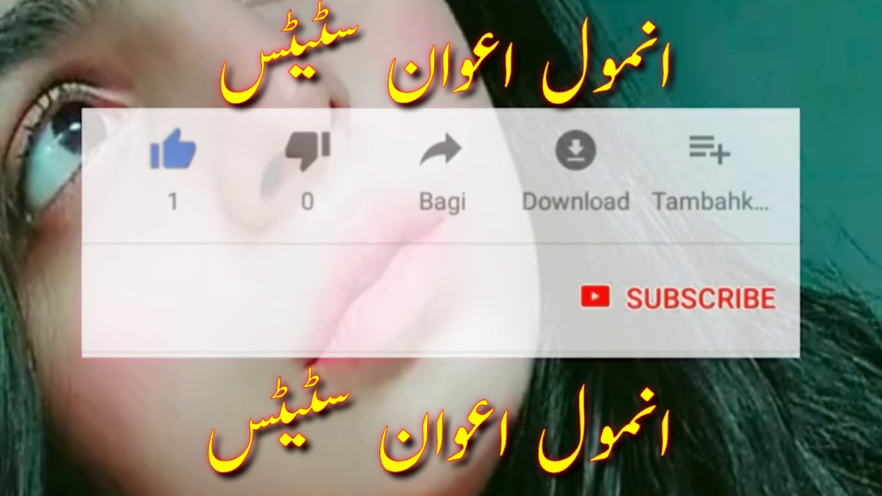 Please Like my Video and subscribe to my channel - YouTube