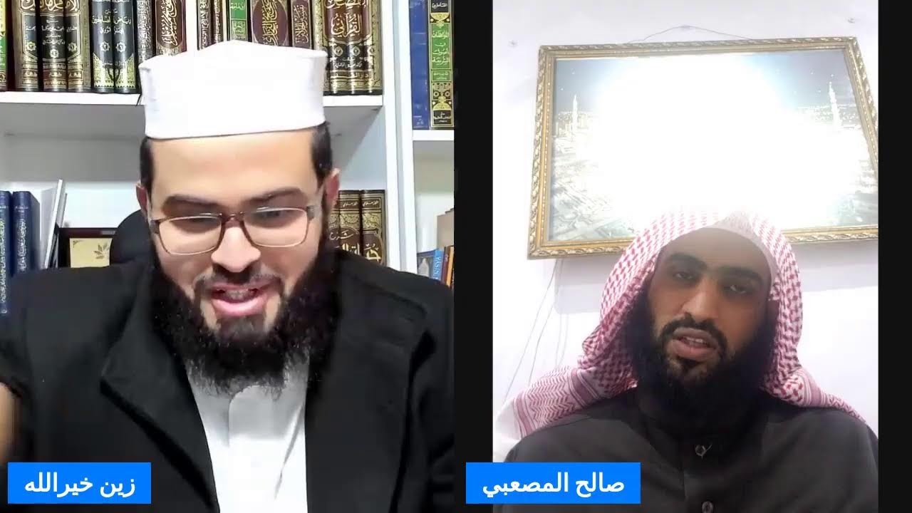 لقاء ممتع مع الشيخ صالح المصعبي