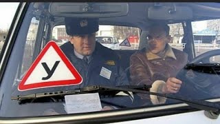 видео: Как сдать на права с первого раза ! Учим экзаменационный маршрут г. Омск 2025 г. картинка: Как сдать на права с первого раза ! Учим экзаменационный маршрут г. Омск 2025 г.