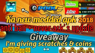 Latest modded 8 Ball pool apk + Giveaway 2018 | Sunil | screenshot 5