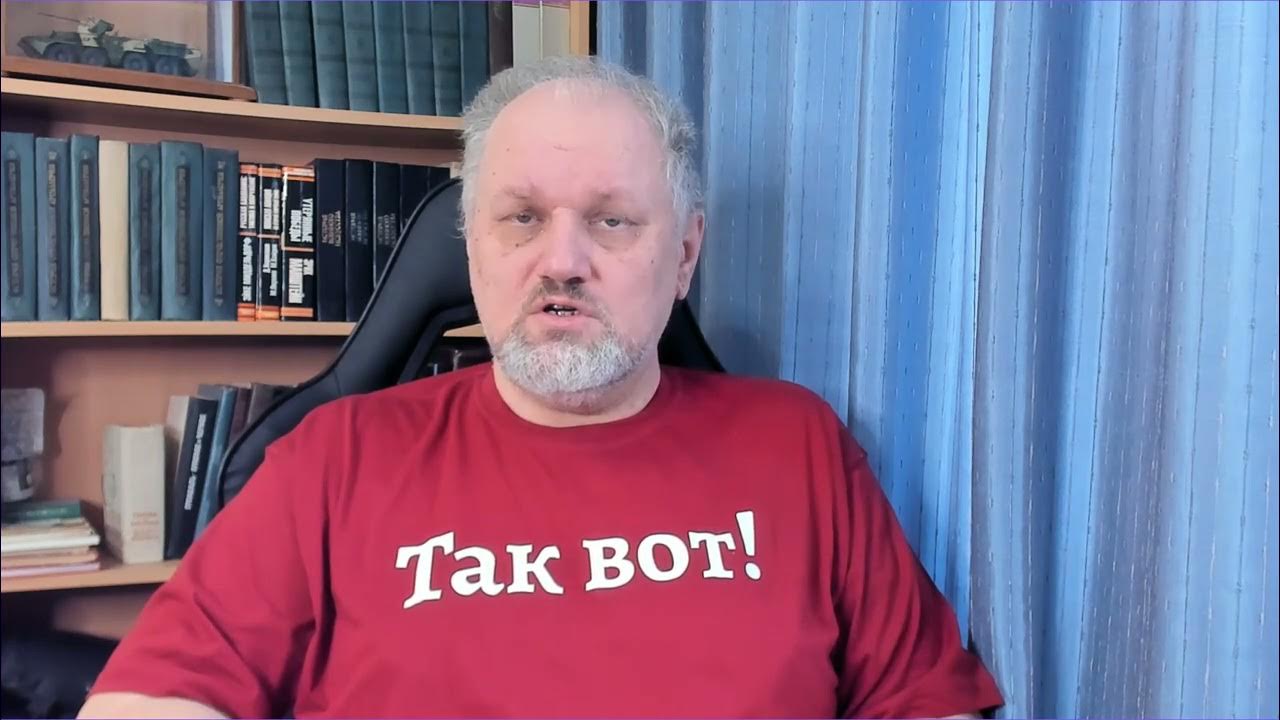 О сатанизме - YouTube