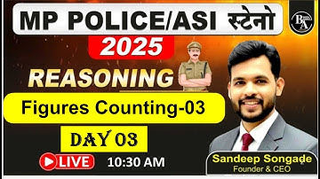 Figure Counting- 03  |MP POLICE 2025| MP ASI|#steno #mppolice2025 #mppolice #policereasoning