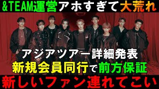サランピTV〈SaranpiTV〉の配信のサムネイル画像