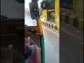 extreme rain