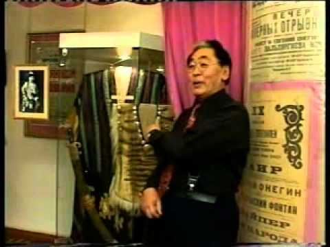 Тайзан. Саян Раднаев