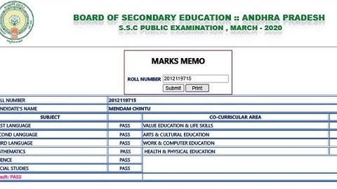 AP Board SSC 10th Result 2020 | How To Check AP SSC 10th Result?