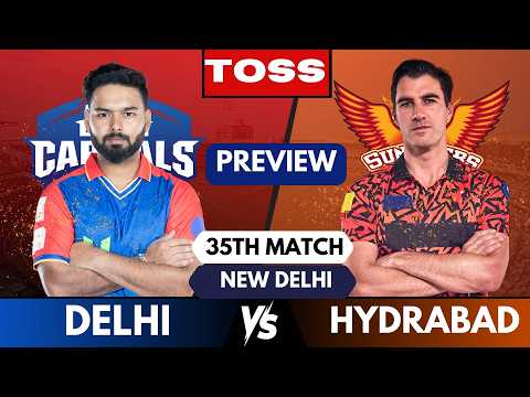 सनराइजर्स का शानदार प्रदर्शन | Delhi Capitals vs Sunrisers Hyderabad | SRH won by 67 runs