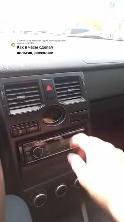 Как снять часы приора Ремонт ВАЗ 2170 (Приора) : Разборка и сборка панели приборов