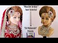 Muslim bridal hair tutorial/bridal hair tutorial step by step/indian bridal hairstyle/bridal updo