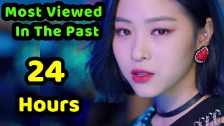 [ TOP 25 ]  Most Viewed K pop MVs In The Past 24 Hours 