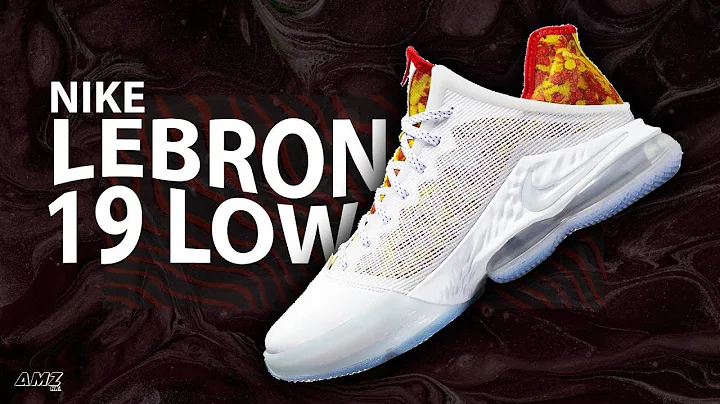 [粵語]Nike LeBron XIX Low - 有興趣一定要去官網買 ! [廣東話鞋評/詳盡首測] - 天天要聞
