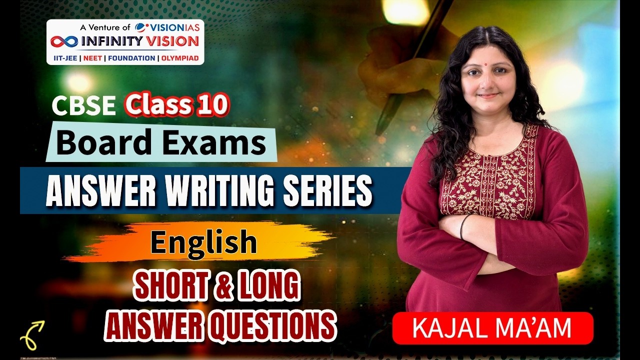 Экзамены CBSE для 10 класса | Серия уроков по написанию ответов | Английский язык: Часть 2