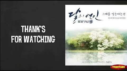 Davichi - Forgetting You Lyrics (karaoke with easy lyrics)