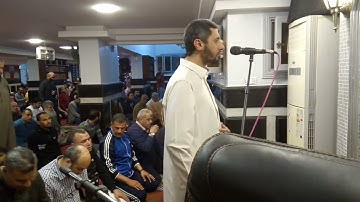 سورة غافر القارئ الشيخ عبد الرحمن أبو اليزيد جوده صلاة التراويح