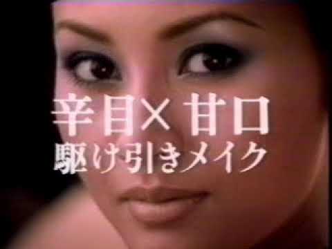 [CM] Kelly Chen Shiseido PN Fall Commercial/陳慧琳日本資生堂PN秋季化妝品廣告