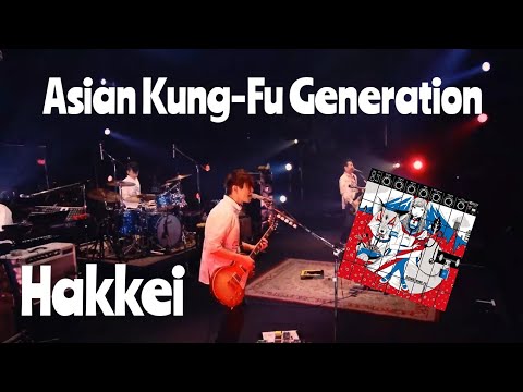 Asian Kung-Fu Generation - Hakkei