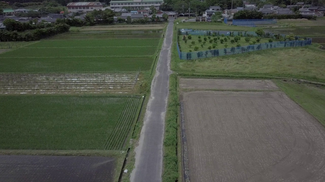 Dji Gspro