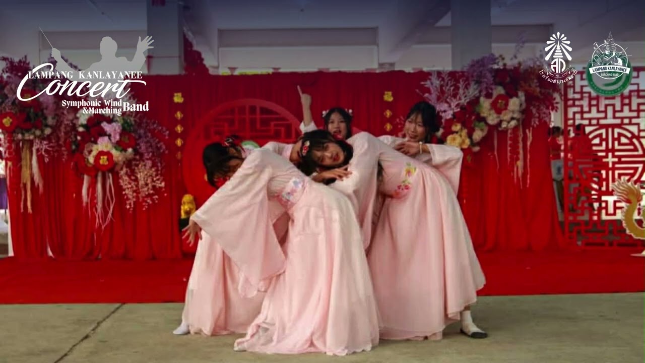 การส่งเสริมเเละพัฒนาพหุปัญญา โรงเรียนลำปางกัลยาณี  สพม.ลปลพ