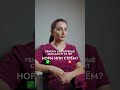 Удалить ребра ради тонкой талии НОРМ ✅ или СТРЕМ ❌
