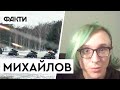 КИРИЛО МИХАЙЛОВ | Чи є Союзна рішучість-2022 загрозою для України