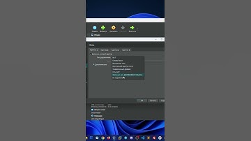 Настройка сети в VirtualBox