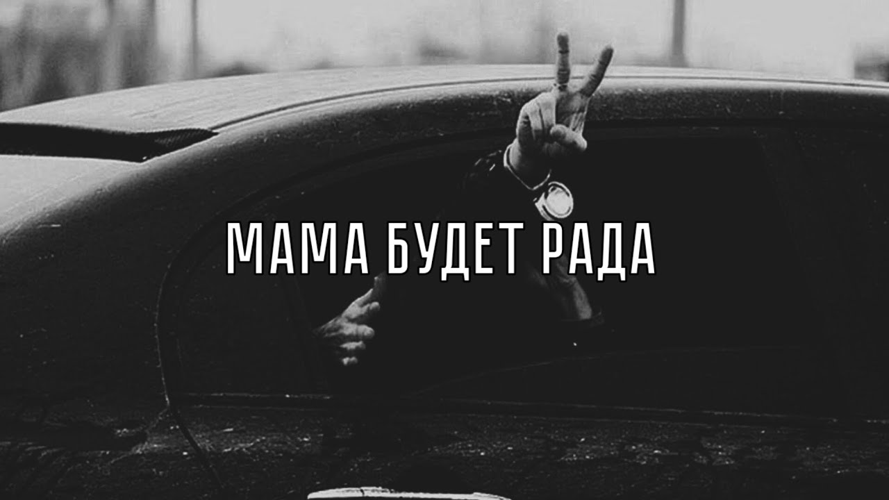 Kalvados живи ему назло