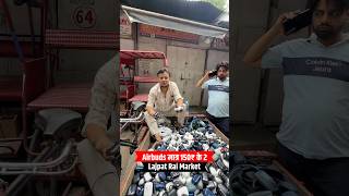 CHOR BAZAAR - ₹150 Mein 2 Earbuds 😱🔥 #shorts
