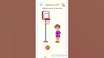 Dop 3. 375, 376, 377, 378, 379 level #dop3