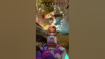 〖APEX〗p2020より使いやすい武器がこちら #apexlegends #apex #エーペックス