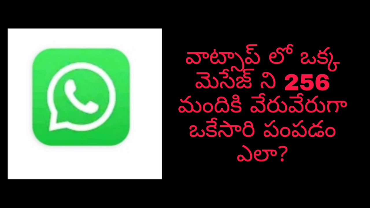 broadcast //what is the meaning of broadcast DRPUSAPATIRAVIKANTHAREDDY YouTube