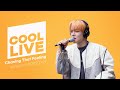 쿨룩 LIVE 투모로우바이투게더 TXT Chasing That Feeling 이은지의 가요광장 I KBS 231027 방송 