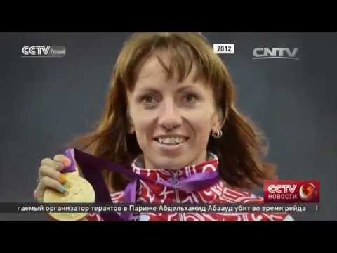 Работа Российского антидопингового агентства приостановлена