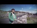 鈴木このみ「Humming Flight!」(4th Album「Shake Up!」収録)