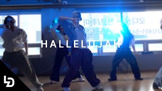 CKay - HALLELUJAH ft. BlaqbonezㅣCHOREO CLASSㅣChoreography by INJUNGㅣ레츠댄스아카데미 안양범계점