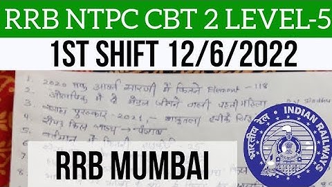 NTPC CBT 2 LEVEL 5 EXAM ANALYSIS 12/6/2022 1ST SHIFT RRB MUMBAI