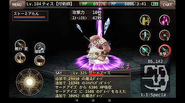 تحميل イルーナ戦記 Agi 1で水インテルエンチャ作ってみました レベル上げ向けに最適 Mp4 Mp3