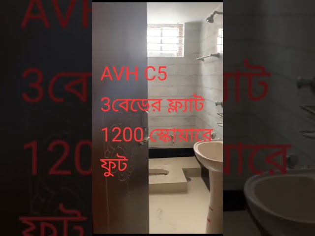 3bdrm Apartment in Amena Garden House, Mirpur DOHS for Rent