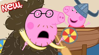 Peppa Pig Tales 🐷 Peppa Pig's Night at the Museum 🐷 BRAND NEW Peppa Pig Episodes