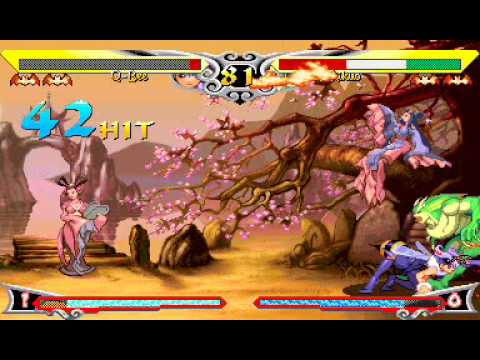 Vampire Savior Pushback Bug