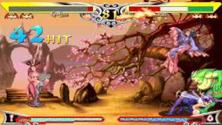 Vampire Savior Pushback Bug