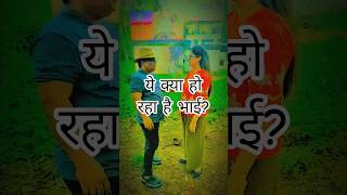 Download Lagu Aate Jaate Jo Milta | Har Dil Jo Pyar Karega | Salman Khan, Preity Zinta | Sonu N - 90's Love Songs MP3