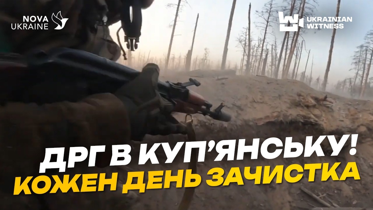 Россияне прорвались в Купянск. Хотят создать котел. Упадут фланги – наступление на десятки киломе...