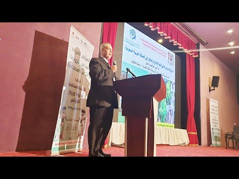 المؤتمر العربي السادس للروبوت والذكاء الاصطناعي