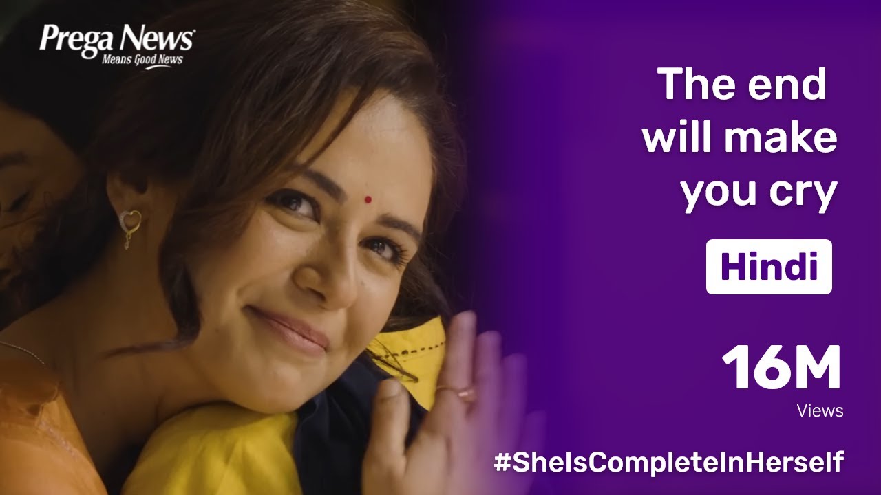  SheIsCompleteInHerself   A Womens Day Initiative by Prega News  Mona Singh Hindi