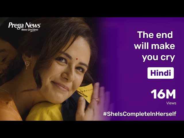 #SheIsCompleteInHerself - A Women’s Day Initiative by Prega News | Mona Singh (Hindi) class=