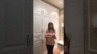 7017 10004